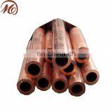 The Air Condition Copper Pipe Price thumbnail-4