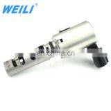 VVT Variable Timing Solenoid 15330-22030 for Corolla Celica Rav4 JL Wish MR2 Auris Avensis