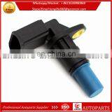 For Volkswagen Audi 06B 905 163A Camshaft Sensor Camshaft Position Sensor 06B905163A 5S1421 PC671 0986280429 thumbnail-2