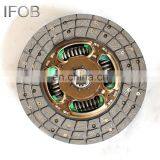 IFOB Clutch Disc 31250-36495 For Land Cruiser 01/1990-12/2006 FZJ71 FZJ79 thumbnail-2