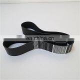 QSK23 Engine V Ribbed 4096184 Fan Belt thumbnail-2