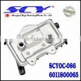Engine Oil Cooler for Mercedes-Benz Sprinter Vito 6011800065 601 180 00 65