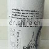 Original Fuel Filter 01182672 thumbnail-3