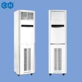 Effective for COVID-19 Coronavirus Protecting Air Purificating and Sterilizing Equipment Home Room Air Sterilizer