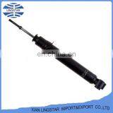 MR244217 Rear Shock Absorber Used For Mitsubishi thumbnail-2