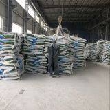 Fano Group Limited company overview - view 2 thumbnail