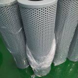 Parker Oil Filter 924457 thumbnail-2