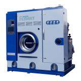 10kg-25kg HMS Series Fully Closed Environmentally Friendly Muti-Solvent Dry Cleaning Machine thumbnail-2