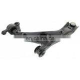 Wishbone Front Lower Left & Right Set for MAZDA OEM B60S-34-300 / B60S-34-350 thumbnail-1