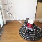 NM-S80 Hand Held Power Trowel Small Power Trowel Easy to Operate thumbnail-3