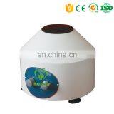 MY-B064 Low Speed Centrifuge thumbnail-1