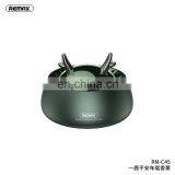 Remax 2020 Popular Long Lasting Fragrance Remove Odor Car Fragrance for Home and Office Car thumbnail-3