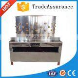 Poultry Hair Removal Machine/chicken Processing Machine /chicken Feather Processing Machine thumbnail-3