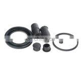 D4134 04476-87701 04479-05020 90540169 95VW2M032AA 4A0698471 Four Piston Brake Caliper 6 Piston Cover Rubber Repairing Kit thumbnail-3
