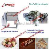 Ice Cream Cone Rolled Sugar Cones Production Line|Ice Cream Cone Processing Machine thumbnail-1