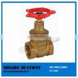 BWVA KITZ Style Brass Gate Valve thumbnail-6