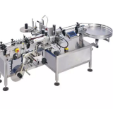 Beer Brewery Equipment Manufacturer thumbnail-2