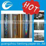 New Arrive Holographic Hot Stamping Foil For Christmas Gift Menufacturer in China thumbnail-2