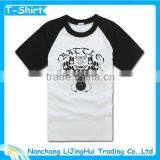 Fat Women Logo Girls Blank Ruffle Sleeve T Shirt thumbnail-2