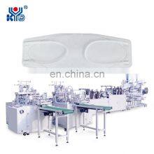 Automatic 3D Anti-dust Face Mask Making Machine for Korea thumbnail-2