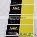 Printing Custom Self Adhesive Logo Stickers,Custom Adhesive Waterproof Logo Labels,Private Label PET thumbnail-3