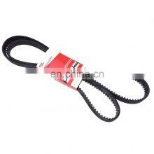 New 078109119D Engine Timing Belt For 1997-2000 Audi A6 A4 Cabriolet VW Passat thumbnail-1