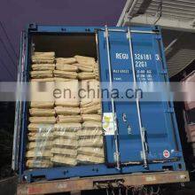 Good Quality Sweetener Dextrose Anhydrous Food Grade thumbnail-2
