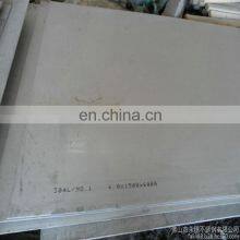 производство. Хорошие цены на листы из нержавеющей стали 316 thumbnail-4