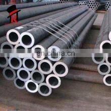 Cold Drawn Q235b Seamless Carbon Steel Pipe thumbnail-5