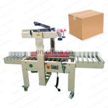Automatic Mineral Water Bottle Carton Post 1-12 Carton Box Tape Sealing Machine thumbnail-3