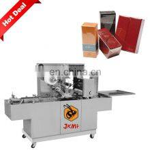 Factory Price Automatic Cellophane Wrapping Machine Perfume Box Cellophane Wrapping Machine thumbnail-1