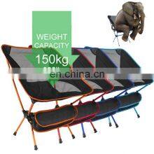 Travel Ultralight Folding Chair Superhard High Load Outdoor Camping Backpack Chairs Beach Hiking Picnic BBQ Fishing Tools Chair thumbnail-1