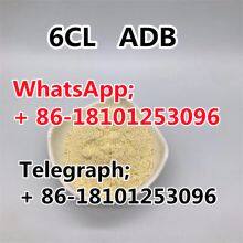 CAS 40064-34-4  ADB 5CL 4,4-Piperidinediol hydrochloride