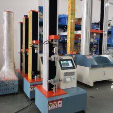 Desktop 1KN Digital Tensile Test Machine thumbnail-5