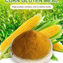 Shandong Brother Feed Co.,Ltd company overview - view 2 thumbnail