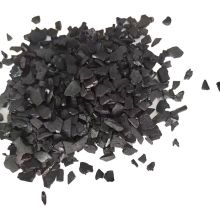 Activated Carbon for Carrier and Catalyst Coconut Shell Material Activated Carbon