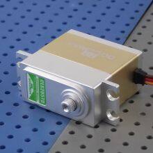 DM-CLS205TD CNC Full Metal Case Metal Gear Coreless Motor 20kg.cm Digital rc Servo thumbnail-3