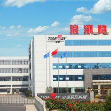 Zhejiang Langchao Precision Machinery Co., Ltd. - TIDEWAY TOOL company overview - view 1 thumbnail