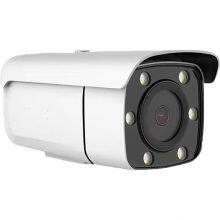 AI Ship Recognition Camera Algorithmic Camera thumbnail-5