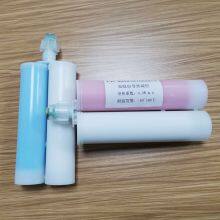 NFION NF150-600NJ 6W/m.k High Thermal Conducrive Two Part Thermal Gel thumbnail-3