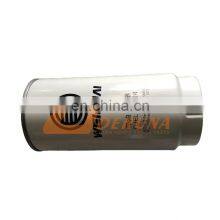 Foton Schwerlast-Lkw Weichai Wd12/Wp10 Motorgetriebe Fast Truck Alex Fahrerhaus Ersatzteile 1000588583a Wasserabscheider thumbnail-4