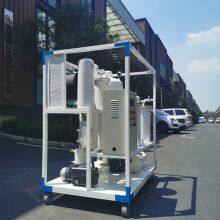 High Quality Lube Oil Filtration Machine Hydraulic Oil Purification Plant thumbnail-3