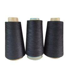 R100 100%Viscose Yarn Ne40 Mvs Vortex Spun Yarn Manufacturer Wholesale High Quality Rayon Material Recycled Yarn thumbnail-2