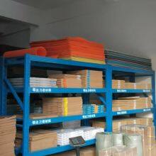 Dongguan Zhangmutou Mingda Printing And Packaging Equipment Store company overview - view 2 thumbnail