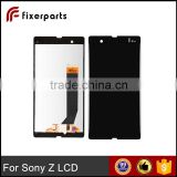 Top sell phone parts for Sony Z LCD screen with fast ship