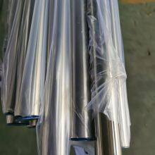 SS201/430/304 Stainless Steel Seamless Pipe Decorative Exhaust Ba Surface Stainless Steel Tube thumbnail-3