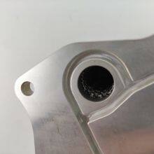 Wholesale Price Foton ISF2.8 Diesel Engine Oil Cooler 5318533 thumbnail-5