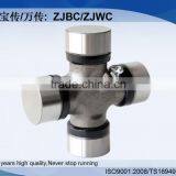GU-7430 Universal Joint Cross for Japanese Vehicle