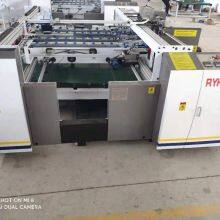 Good Quality Automatic Two Pieces Carton Folder Gluer Machine thumbnail-4