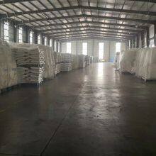 L-valine thumbnail-3